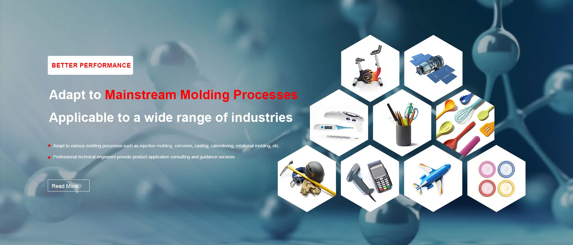 Κατασκευαστής υλικών TPR Κατασκευαστής υλικών TPR
