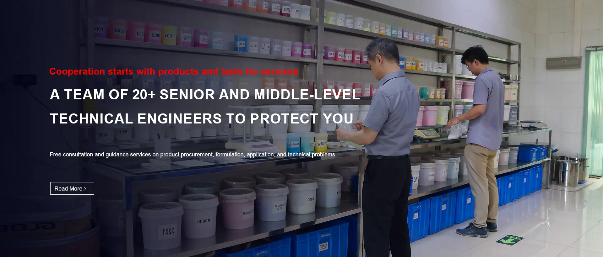 Προμηθευτής υλικού TPU Προμηθευτής υλικού TPU