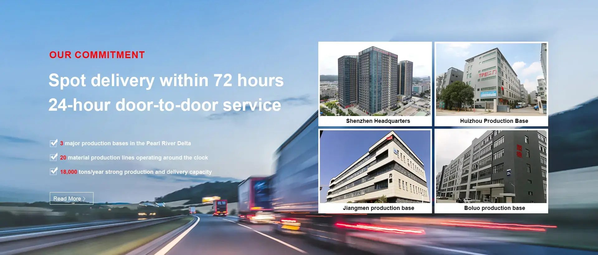 Ματ τροποποιημένη χαμηλή τιμή TPU Ματ τροποποιημένη χαμηλή τιμή TPU