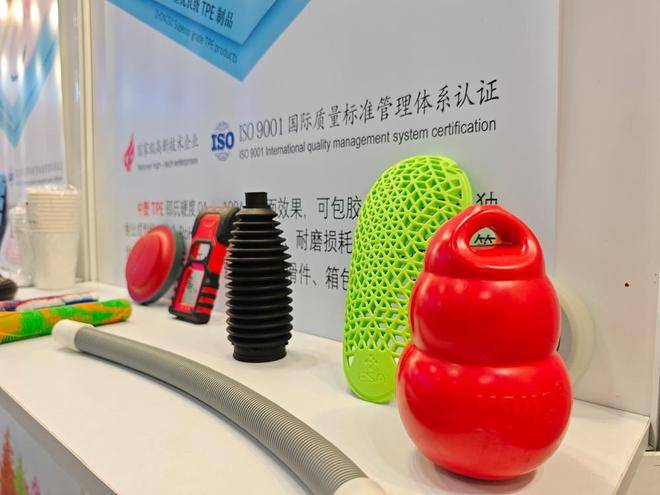 Zhongsu Wang TPE | Είναι ο αθλητικός εξοπλισμός TPE της Zhongsu Wang ανθεκτικός στα λάδια και στους λεκέδες; Zhongsu Wang TPE | Είναι ο αθλητικός εξοπλισμός TPE της Zhongsu Wang ανθεκτικός στα λάδια και στους λεκέδες;